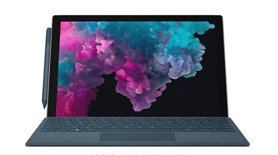 福山从 Mac 切换到 Microsoft Surface